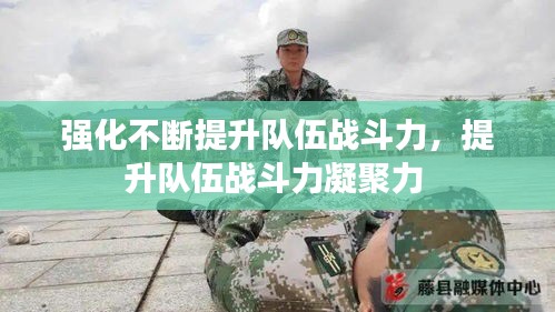 zhengzhongqishi 第6页