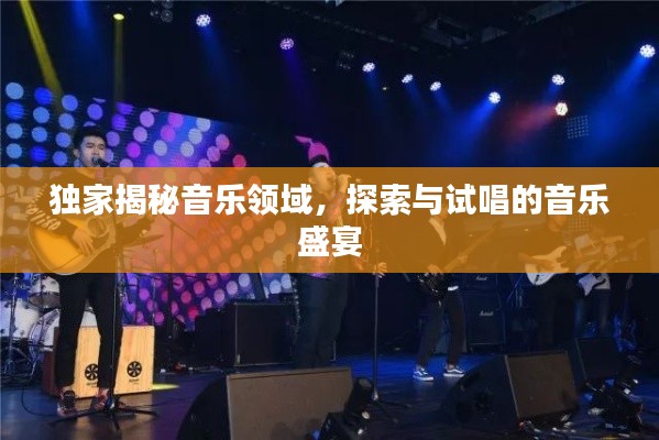 bainiaozhaofeng 第6页