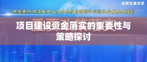 juanniaosigui 第6页