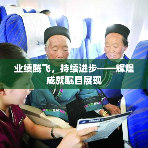 jujianyonggui 第7页