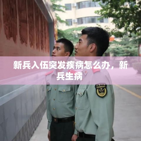 houniaonanfei 第7页