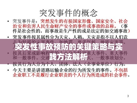 dongzhangxiwang 第6页