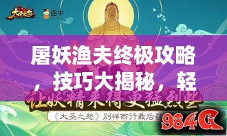 zhangkoujieshe 第6页