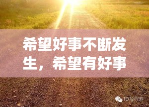cancongniaodao 第5页