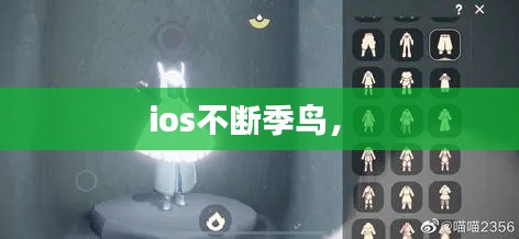zhuanxinzhizhi 第6页