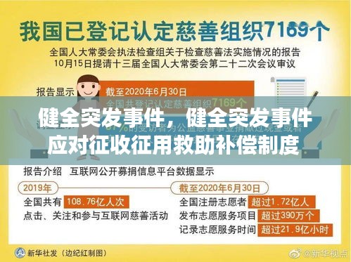 mingyiyufei 第5页