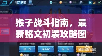 xingjirufei 第6页