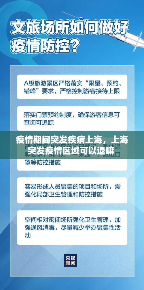 条款 第102页