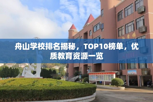 chenyuluoyan 第6页