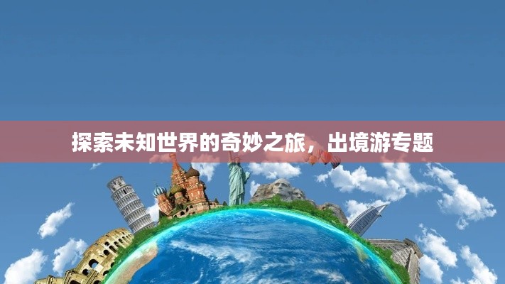 pangaojiegui 第6页