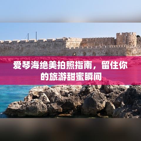 xiangguiyuzun 第5页