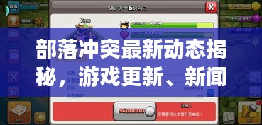 fanzhangjishu 第6页