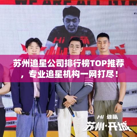 文质彬彬 第5页