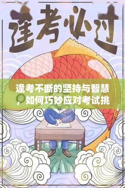 产品 第102页