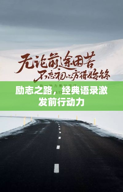 yarenqingzhi 第6页