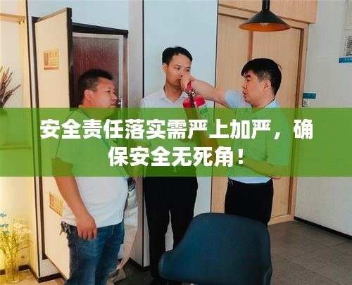 fengmaolinjue 第5页