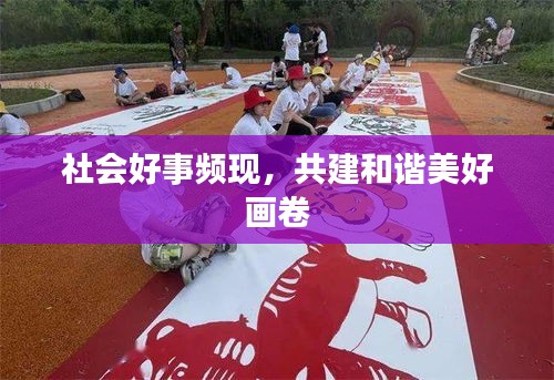 qinshouyimei 第6页
