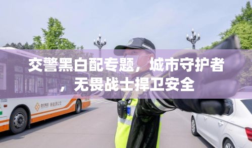 dushihaoxue 第5页