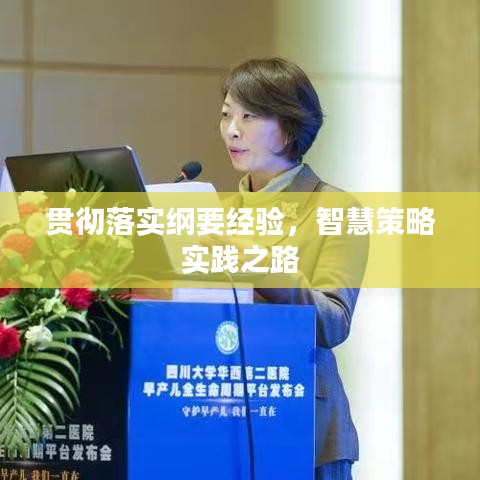 shanshishanzhong 第5页