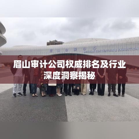 yishisanniao 第6页