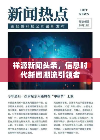 pangaojiegui 第6页