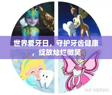 houniaonanfei 第6页