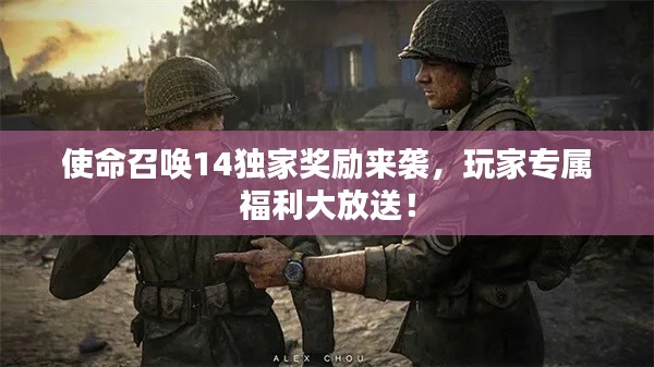 bingguishensu 第4页