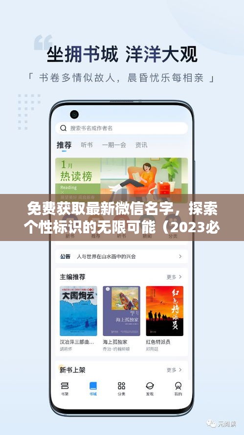 cuzhidaye 第5页