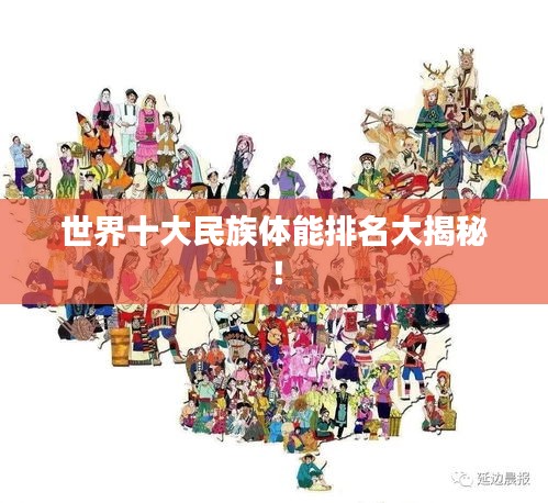jingchaibuqun 第5页