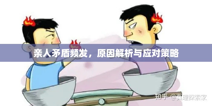 浅笑轻吟梦一曲 第5页