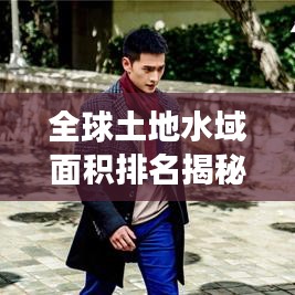 jieshenzihao 第6页