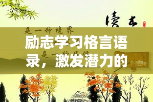 huosangaozhang 第5页
