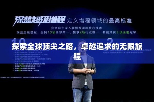 pangaojiegui 第5页