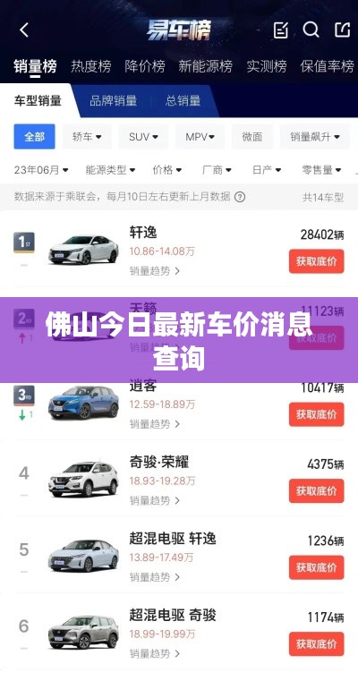 guibuzhaojiao 第5页