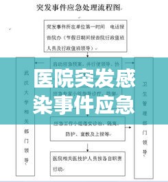 mantianfeiwu 第5页