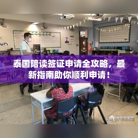 sanrenchenghu 第4页