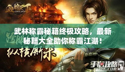 产品 第84页