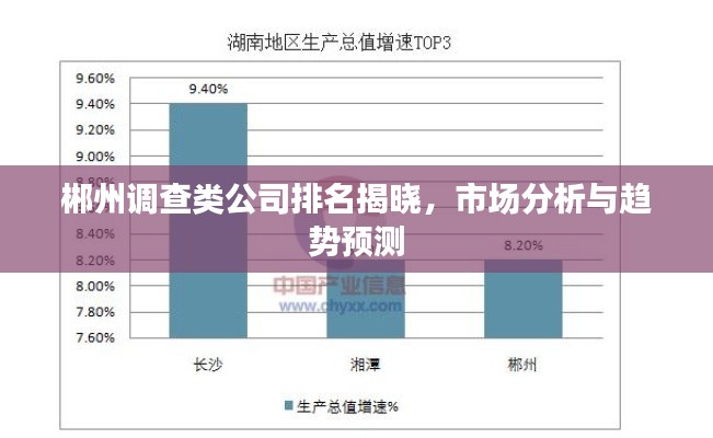 xiangguiyuzun 第4页
