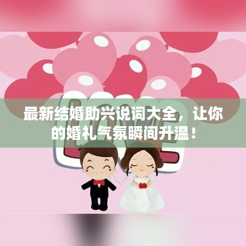 gangqiemuzhang 第5页
