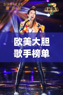 mingyiyufei 第4页