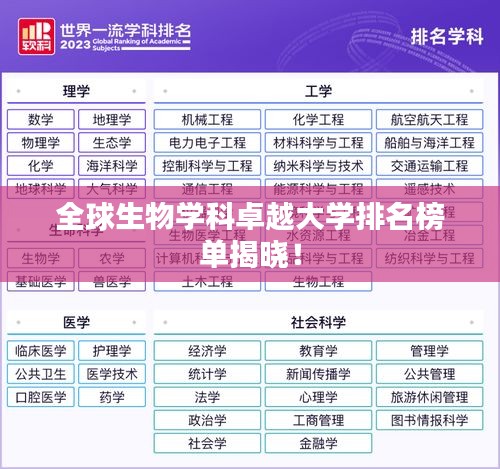 tiechuchengzhen 第5页