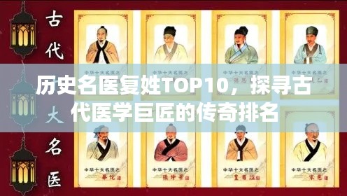 浅笑轻吟梦一曲 第4页
