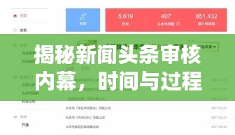 产品 第73页