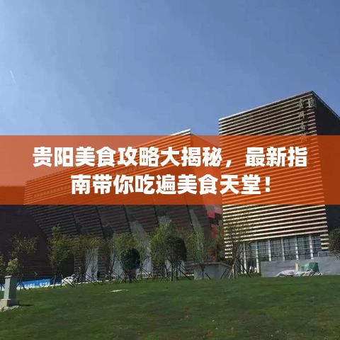 jujianyonggui 第5页