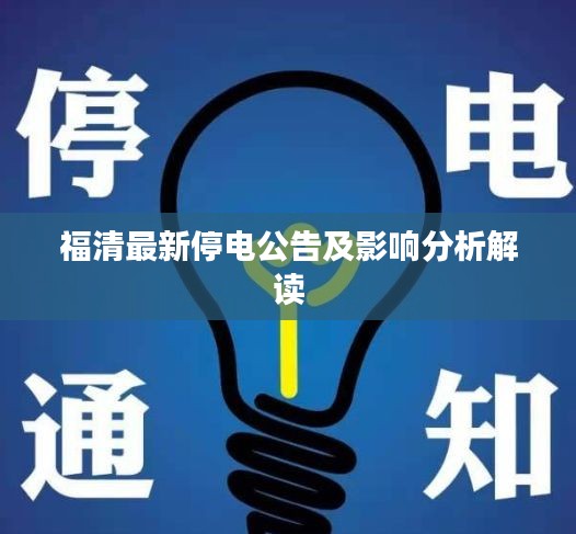 niaojingshucuan 第3页