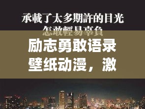 bainiaozhaofeng 第4页