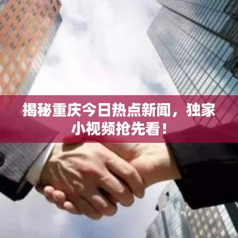 houniaonanfei 第5页