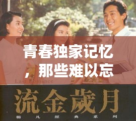 xiusekecan 第3页