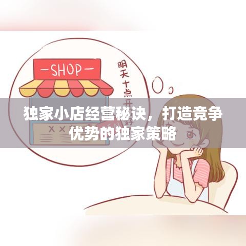 mozhangdaozhi 第4页