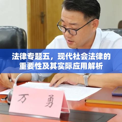 yarenqingzhi 第4页